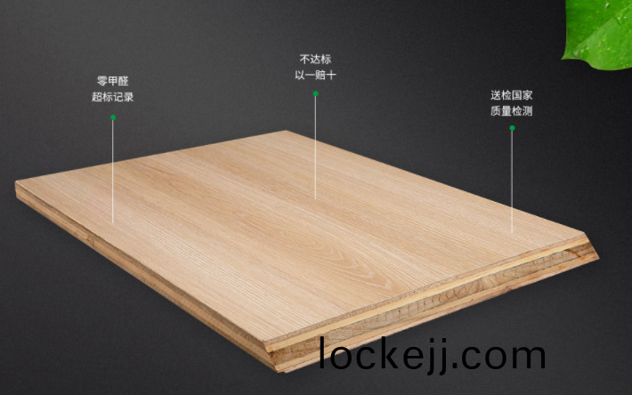 密(mi)度闆跟(gen)生態(tai)闆哪箇好(hao)?